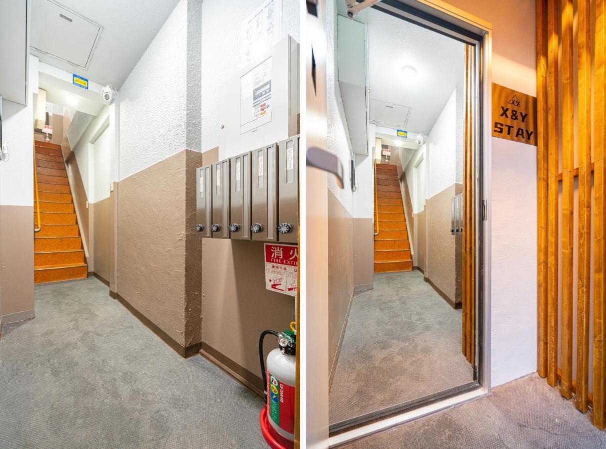 Shinjuku Convenience Hub: Steps From Shinokubo Station * Tokyo