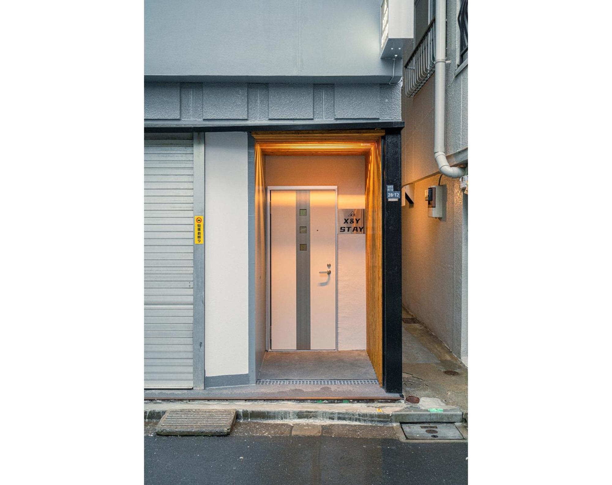 Apartment Shinjuku Convenience Hub: Steps From Shinokubo Station *